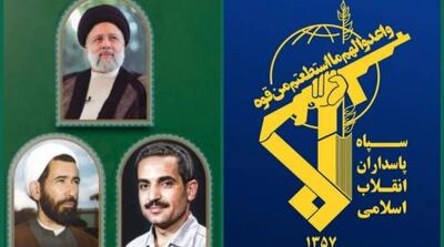 سپاه: هم افزایی سپاه و دولت، رمز عبور از تحریمهای چندلایه و تقویت تابآوری ملی است - مردم سالاری آنلاین