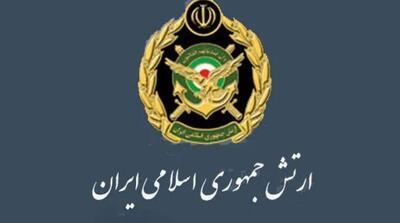 شمار شهدای کادر درمان ارتش در جنگ تحمیلی ۱۲ روزه - مردم سالاری آنلاین