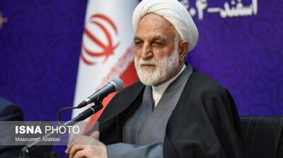 تاکید رئیس قوه قضاییه بر استمرار پیگیریها در قضیه تراستیها - مردم سالاری آنلاین