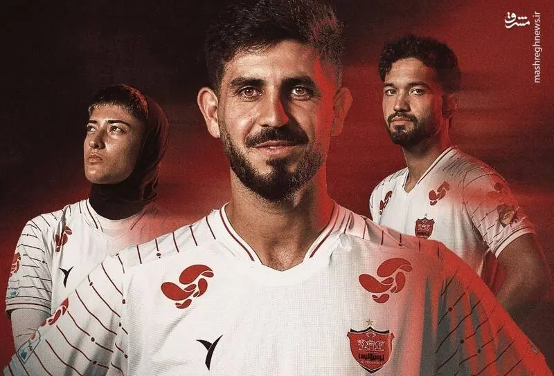  عکس/ کیت دوم پرسپولیس به یاد شهدای میناب