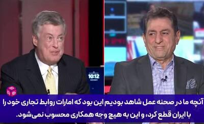 فیلم/ جواب قاطع تحلیلگر ایرانی به کارشناس آمریکایی: دست از سر منطقه بردارید!