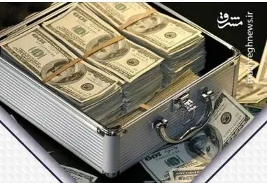چرا پولهای بلوکه شده نقد نشد؟