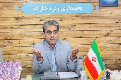 بخشدار ویژه خارگ: مطالبات مردم در فرآیندهای اداری متوقف نشود