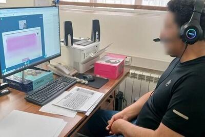 برگزاری جلسه دفاع پایاننامه کارشناسی ارشد در بازداشتگاه اوین