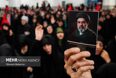 بزرگداشت شهیده سیده بشری حسینی خامنهای