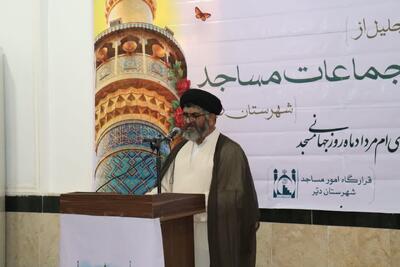  دبیر قرارگاه امور مساجد دیّر: ۲۶ مسجد شهرستان  در طرح محراب قرار دارند