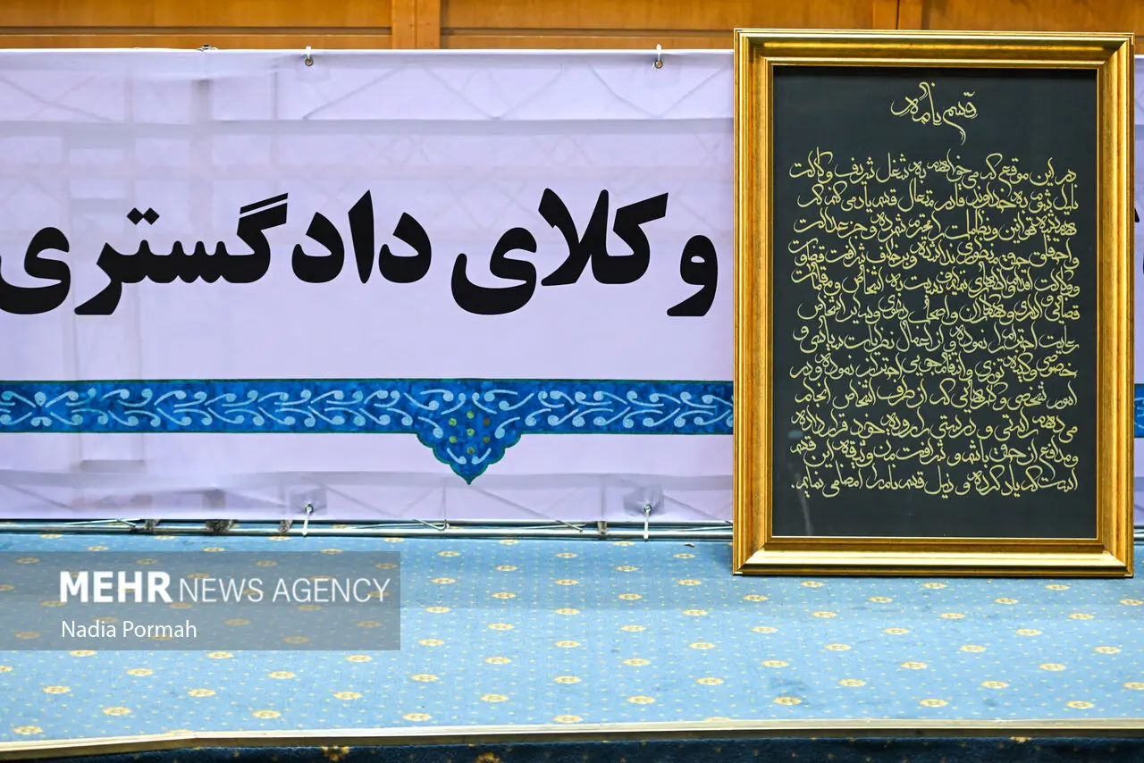 ارتقای جایگاه وکالت نیازمند استفاده از ظرفیت کانونهای وکلا است