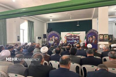 مدیران خراسان شمالی با آرمانهای انقلاب و رهبری تجدید پیمان کردند