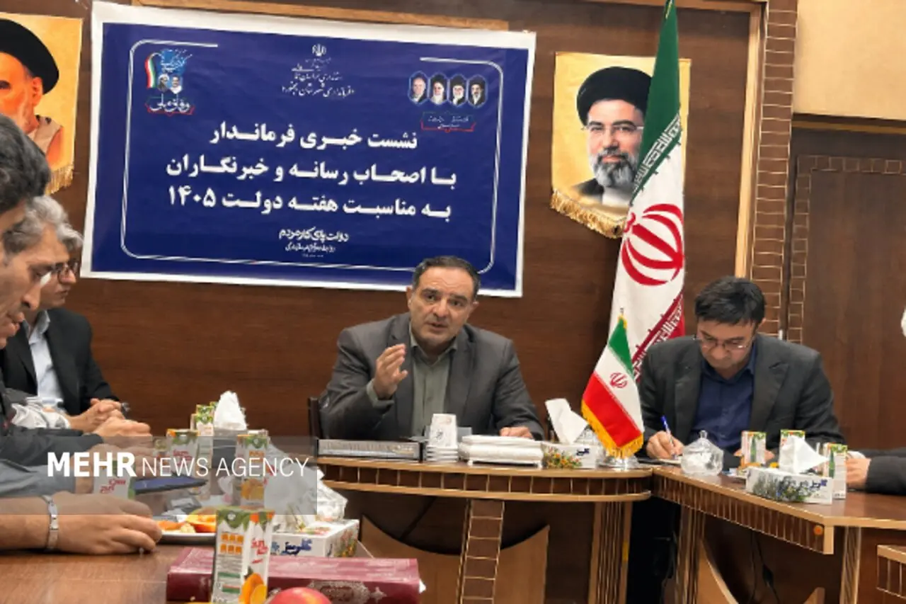موفق: ۱۶۱ طرح در بجنورد در هفته دولت به بهرهبرداری میرسد