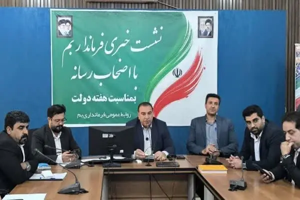افتتاح و کلنگزنی ۹۸۴ میلیارد ریال پروژههای عمرانی در شهرستان بم