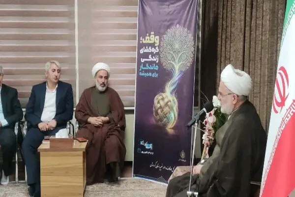 پورذهبی: ظرفیت موقوفات کردستان برای حل مشکلات مردم فعالتر شود