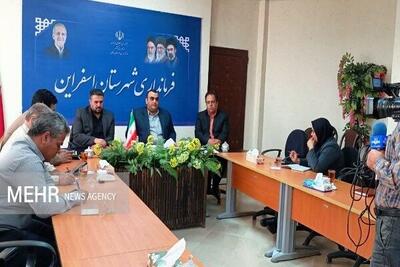 بدری: ۸۴ پروژه هفته دولت در اسفراین افتتاح و کلنگزنی میشود