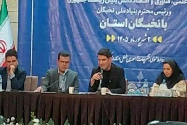 لهونی: مهمترین ظرفیت کردستان سرمایه انسانی و نخبگانی است
