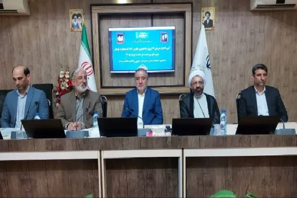 افزایش منابع بانکی خراسان جنوبی به ۸۳ همت