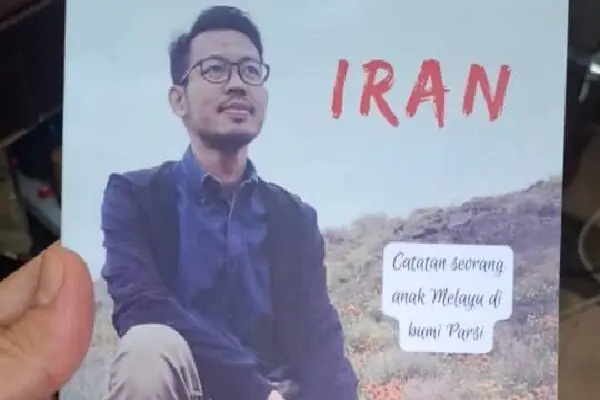 «ایران چه دارد؟» چهره واقعی ایران را به قلم مسافر مالزیایی نشان میدهد