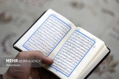 گواهینامه حفظ و مفاهیم به ۲۰۰ قرآنآموز مؤسسه مهد قرآن اعطا شد