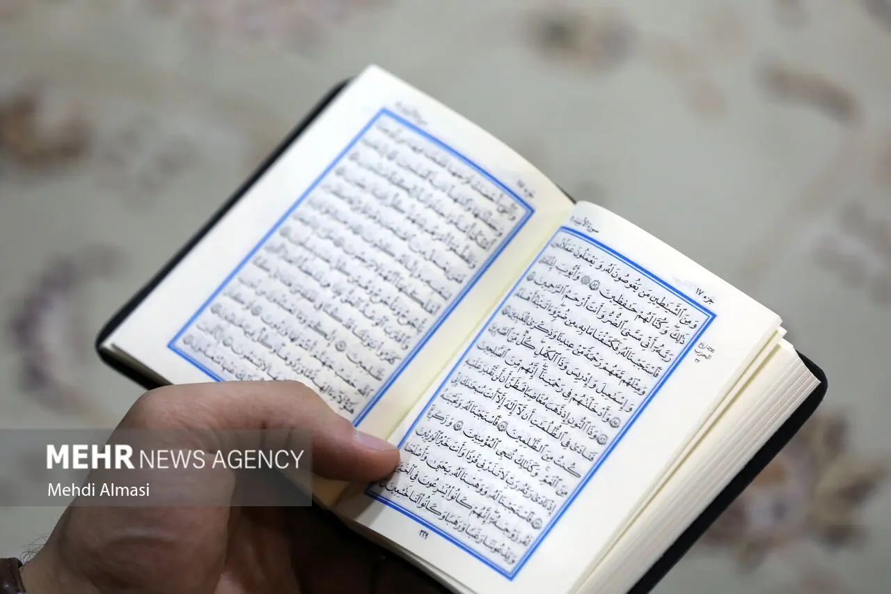 گواهینامه حفظ و مفاهیم به ۲۰۰ قرآنآموز مؤسسه مهد قرآن اعطا شد