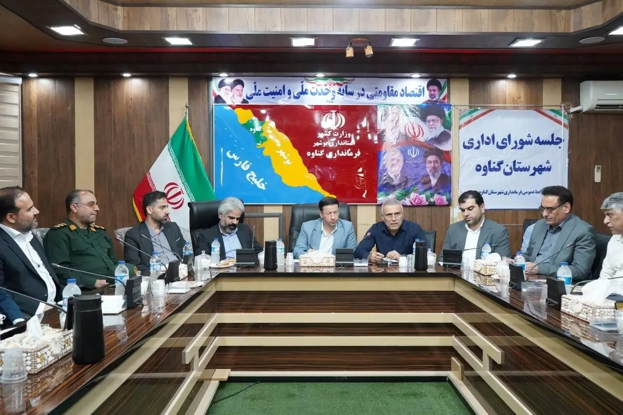 فرماندار گناوه:برنامههای متنوع هفته دولت در شهرستان اجرا می شود