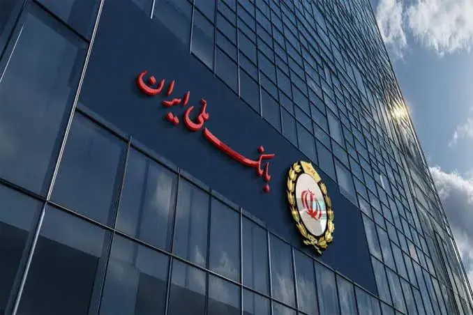 فرایند اصلاح مغایرتهای تراکنشی و بهروزرسانی مانده حسابها در حال انجام است