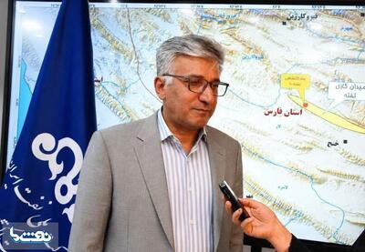 جزئیات کشف میدان گازی جدید در ایران | نفت ما