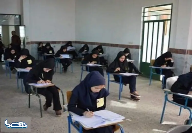  نتایج امتحانات نهایی به زودی اعلام می‌شود | نفت ما
