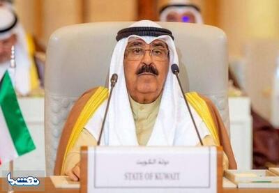اقدام جدید کویت درباره شهروندان دارای تابعیت | نفت ما