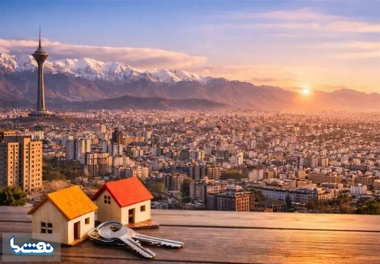 زمان ثبتنام مسکن استیجاری تهران و مشهد | نفت ما