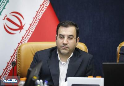 راهکارهای سرپرست تأمیناجتماعی برای تأمین منابع مالی | نفت ما