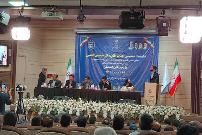 برنامههای جدید بنیاد ملی نخبگان برای جذب و نگهداشت نخبگان
