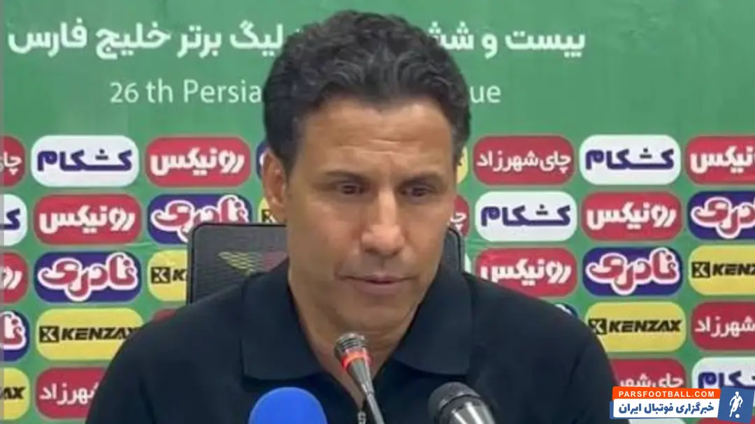  غیبت مهدی تارتار در کنفرانس خبری پیش از دیدار با تراکتور به دلیل تاخیر پرواز