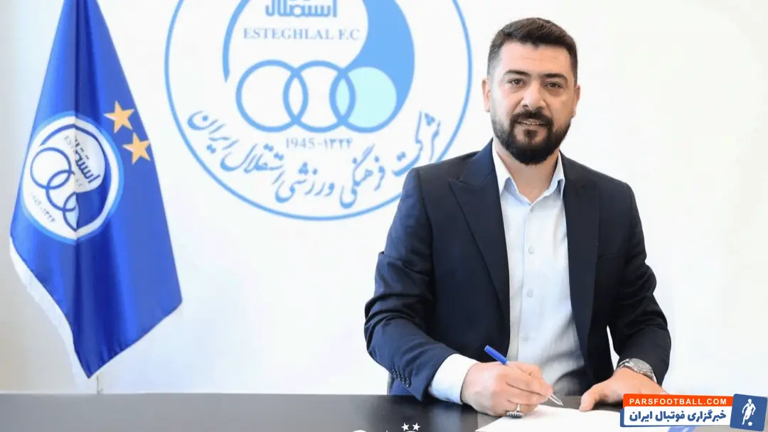  امضای قرارداد رسمی محمد خدادادی و هدایت تیم فوتسال استقلال در فصل جدید