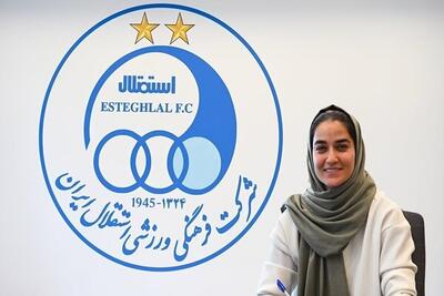 تیم فوتبال زنان استقلال یک مهاجم جدید گرفت - پارس فوتبال