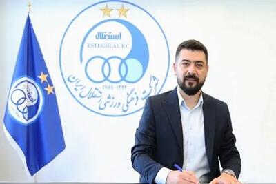  محمد خدادادی سرمربی تیم فوتسال استقلال شد - پارس فوتبال
