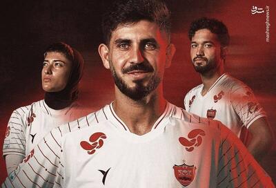 عکس/ کیت دوم پرسپولیس به یاد شهدای میناب - پارس فوتبال