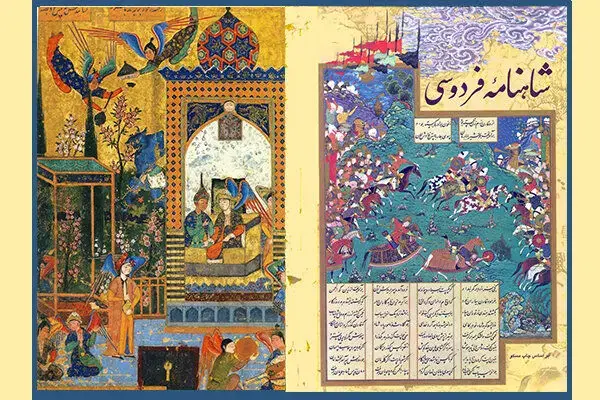 دانلود رایگان شاهنامه؛ میراث جاودان فردوسی