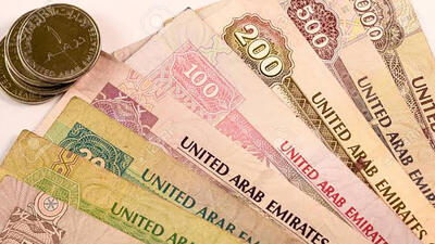  قیمت درهم امروز دوشنبه ۲ شهریور ۱۴۰۵