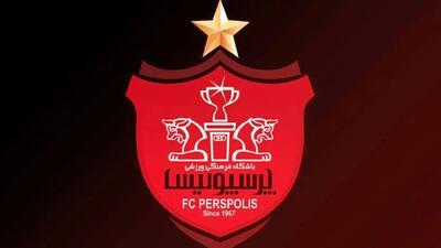 به یاد میناب؛ پرسپولیس از کیت دوم فصل جدید رونمایی کرد