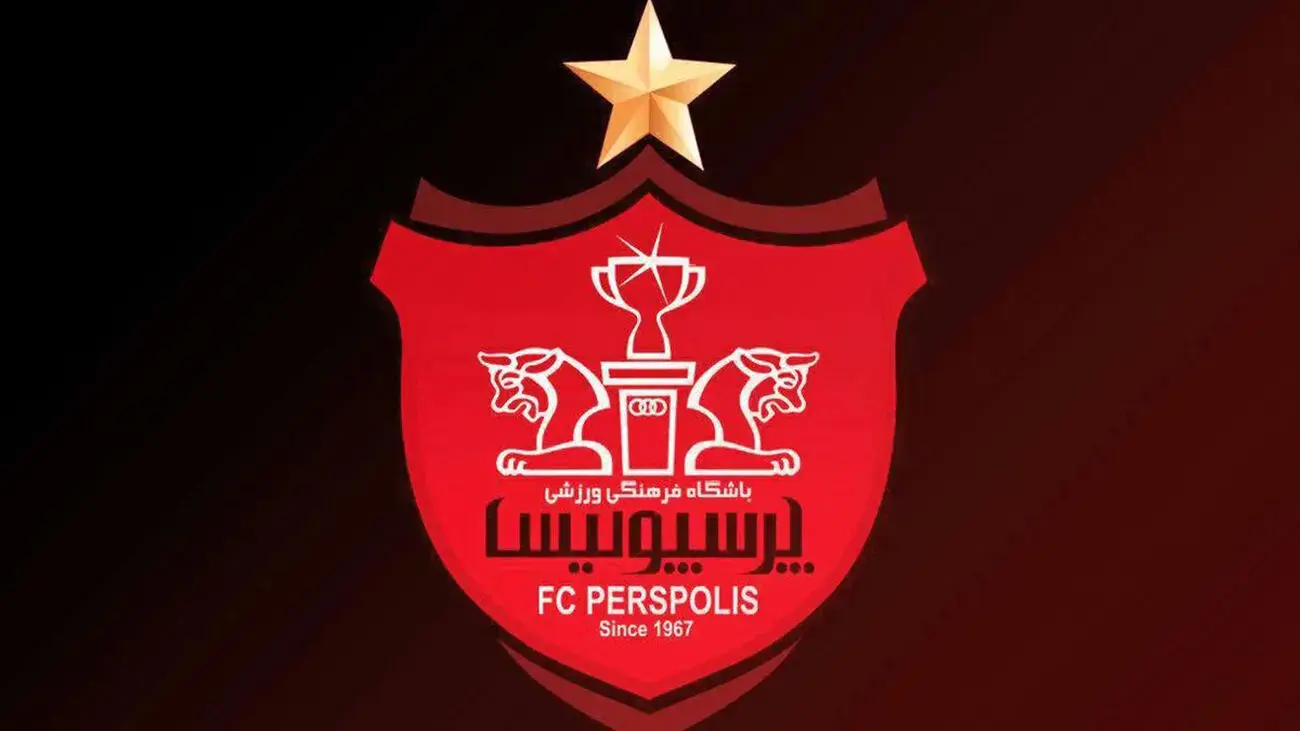 به یاد میناب؛ پرسپولیس از کیت دوم فصل جدید رونمایی کرد