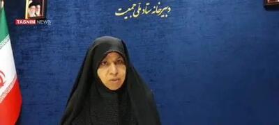 خط قرمز جمعیتی؛ ۱۴ میلیون مجرد در سن باروری نیاز به حمایت دارند