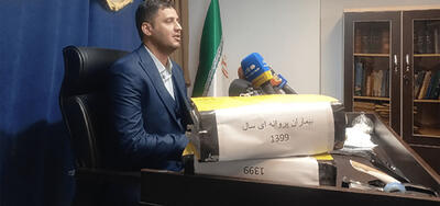 محموله نفت آمریکایی با حکم دادگاه به نفع بیماران پروانهای به فروش رفت