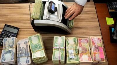 قیمت دینار عراق امروز دوشنبه ۲ شهریور ۱۴۰۵
