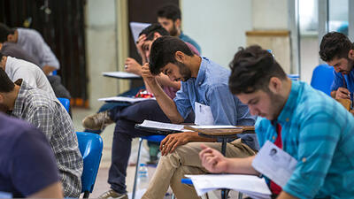 کلید اولیهٔ سؤالات کنکور منتشر شد