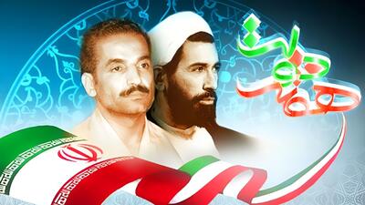 2 شهریور آغاز هفته دولت در ایران؛ از بزرگداشت شهیدان رجایی و باهنر تا تأکید بر خدمت رسانی