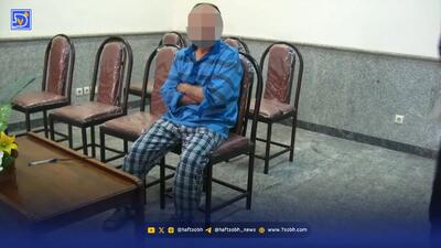 جنایت هولناک پسر علیه مادر پس از ۴۰ سال کینه