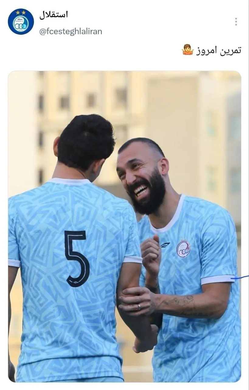  عکس| توئیت معنادار استقلال‌ بعد باخت پرسپولیس