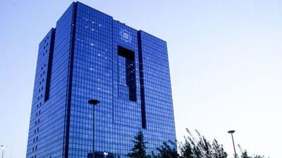 کیف پول ایران جایگزین کارتبهکارت میشود؟ جزئیات طرح جدید بانک مرکزی