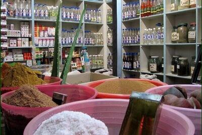 انواع قرص متادون و ترامادول در یک عطاری!