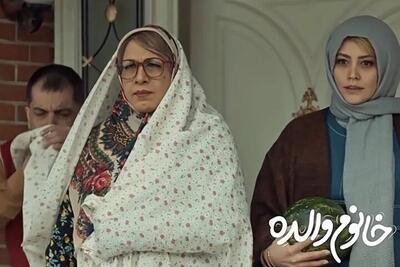 ۴ فیلم جدید در سینماها اکران میشود/ از «خانوم والده» تا «ناپلئون در باغ زردآلو»