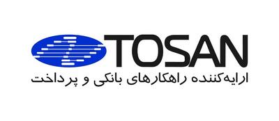 درآمد توسن در پنجماهه نخست ۱۵ درصد افزایش یافت