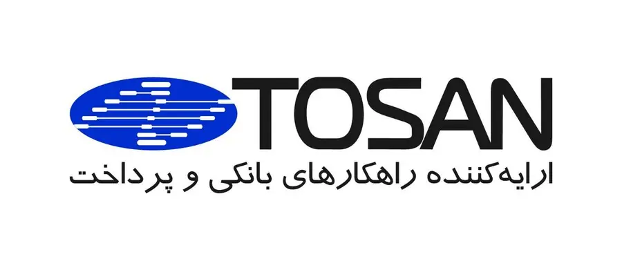 درآمد توسن در پنجماهه نخست ۱۵ درصد افزایش یافت